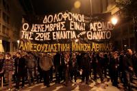 Neue Perspektiven – Der Kampf geht weiter, auch in Griechenland