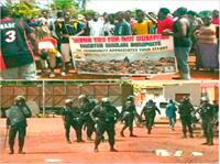 Bakoteh Youth and Police Intervention Unit (also called Paramilitary)