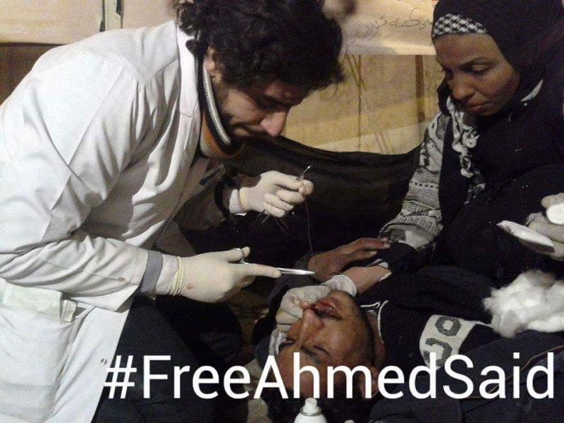 Free Ahmed Said