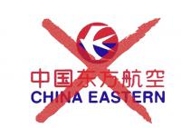 china eastern-air ERLEDIGT!!!