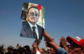 Gegen Mubarak