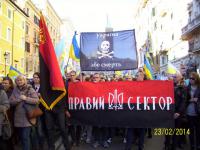 "Rechter Sektor" auf Demo in Rom, 23.02.2014