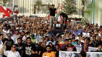 Bahrain Protest