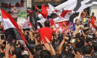 Proteste nach Urteil gegen Mubarak und die Seinen 