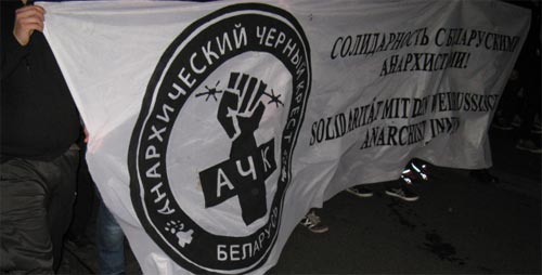 Solidarität mit den Gefangenen in Weissrussland