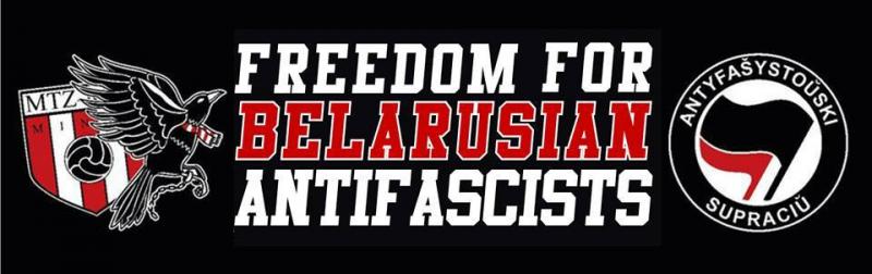 Banner der Kampagne "Freedom for Partizan Antifascists" von Nasa Sprava