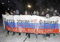 Jugendliche Demonstranten im Moskauer ParkOstankino:"Patriotismus ist kein Faschismus!"