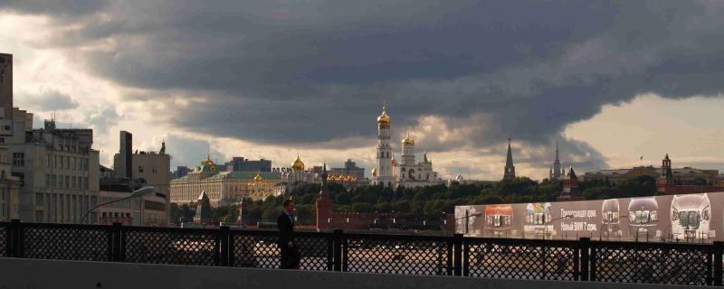 Die Moscva und der Kreml