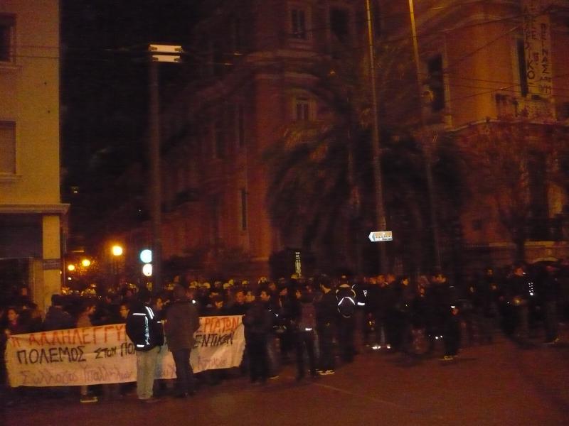Besetzungen in Athen in Solidaritaet mit Hungerstreikenden Nikos Romanos 1