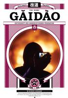 Cover der Juni-Ausgabe der Gaidao