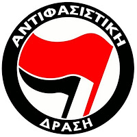 greek antifa logo