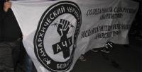 Solidarität-mit-den-Gefangenen-in-Weissrussland