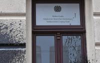 Auf das Büro der CDU-Bundestagsabgeordnete Bettina Kudla ist innerhalb von wenigen Wochen der zweite Anschlag verübt worden.Quelle: dpa