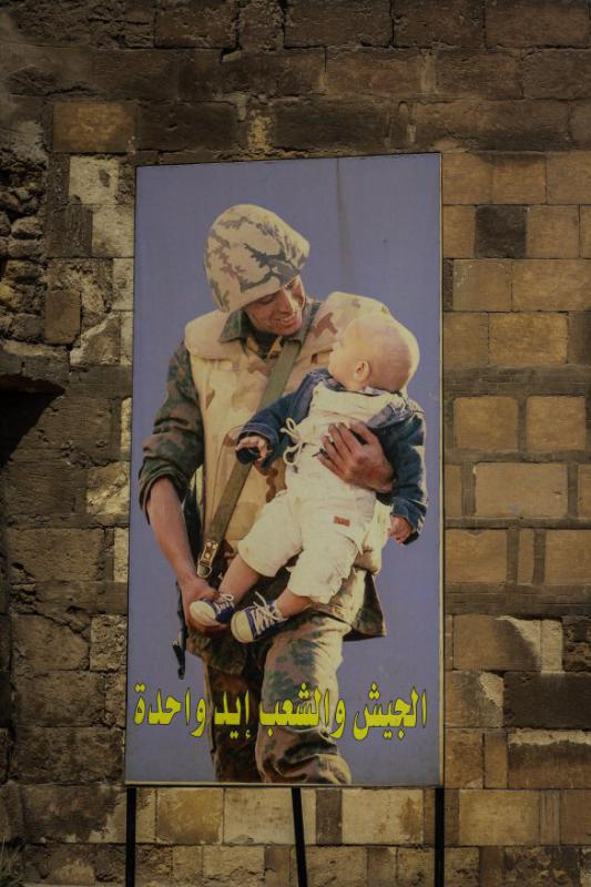 Militaristische Propaganda in Ägypten