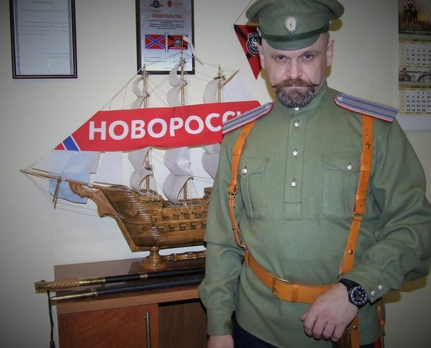 Bild 2: Alexej Mosgowoj in der Uniform der Weißen Garde