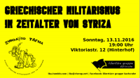 Flyer - Griechischer Militarismus im Zeitalter von Syriza