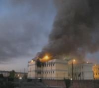 san miguel prison fire 2010 - 1.jpg