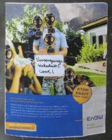 EnBW