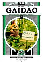 gaidao_48_cover