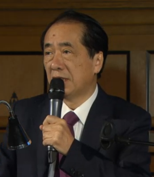 Naoto Kan