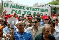 Auf keinen Fall will sich ein Großteil der Griechen den Sparkurs ihrer Regierung gefallen lassen. - Foto: dpa