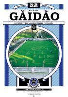 Cover der Gaidao Nr. 51