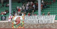 Vor dem Angriff: FC Karelien Fans im Stadion gegen Rassismus