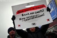Nikita Kalin in Samara bei Protesten gegen unfaire Wahlen