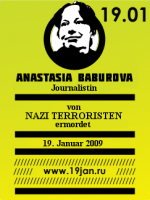 Sticker Anastasia Baburova
