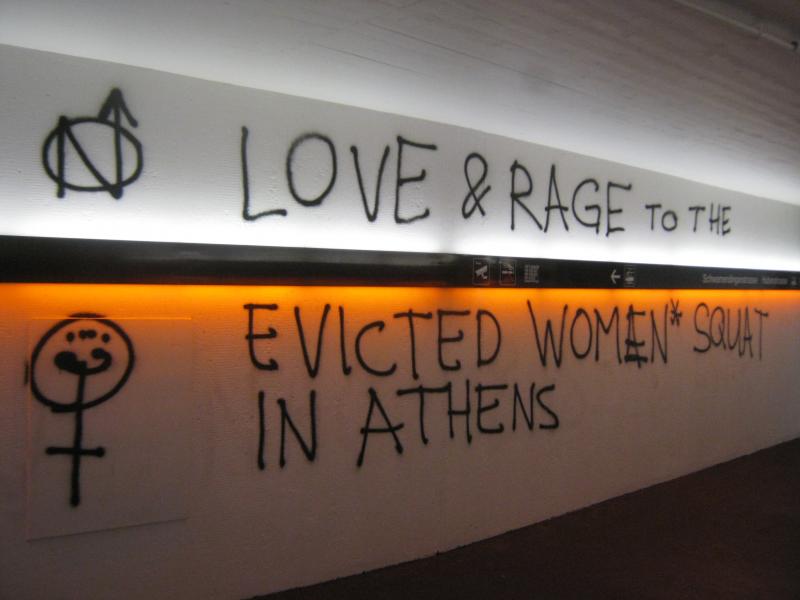 women*squat in athens got evicted