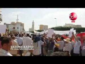 Solidaritätsdemo in Sidi Bouzid für die Festgenommenen 