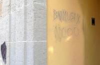 »Bw-Musix NOOO!«: Diese Parole wurde, neben anderen Tags, auf die Wand des Amts für öffentliche Ordnung der Stadt Balingen in der Friedrichstraße gesprüht. Foto: Visel