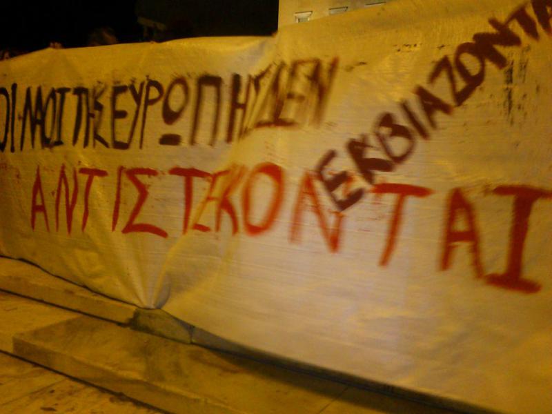 Banner: “The people of Europe are not blackmailed. They rise up”