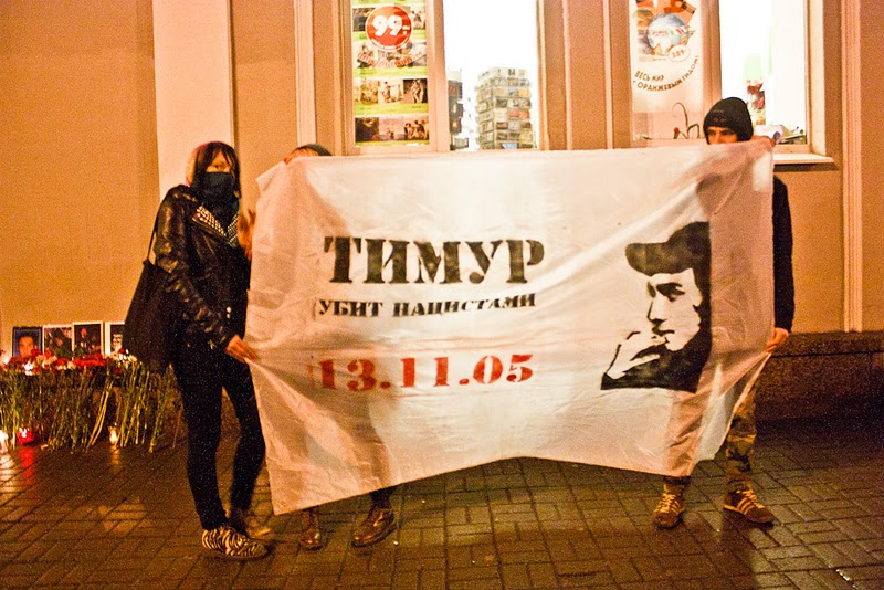 Timur Kacharava - Kundgebung St. Petersburg 13.11.2010 - I