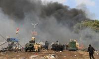 Tahrir-ICN statement on events in Egypt