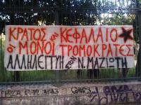 in solidarity with anarchist Nikos Maziotis