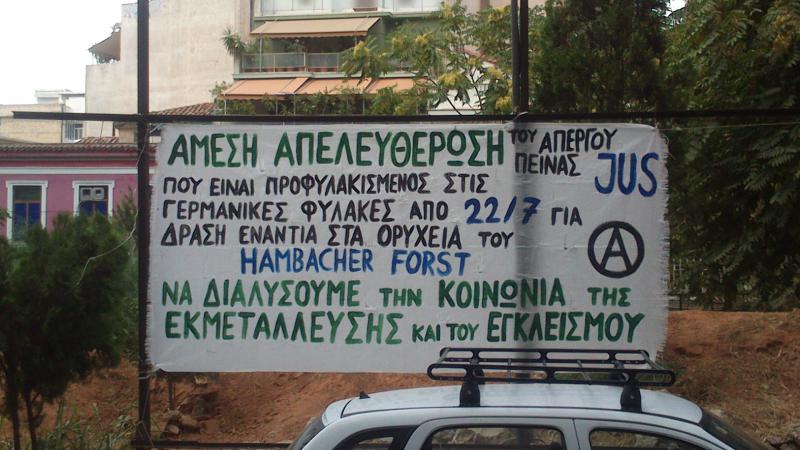 Solidarität aus Griechenland