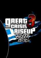 great crisis riseup 3 - greek edition