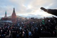 Hunderte russische Nazis zeigen den Hitlergruss