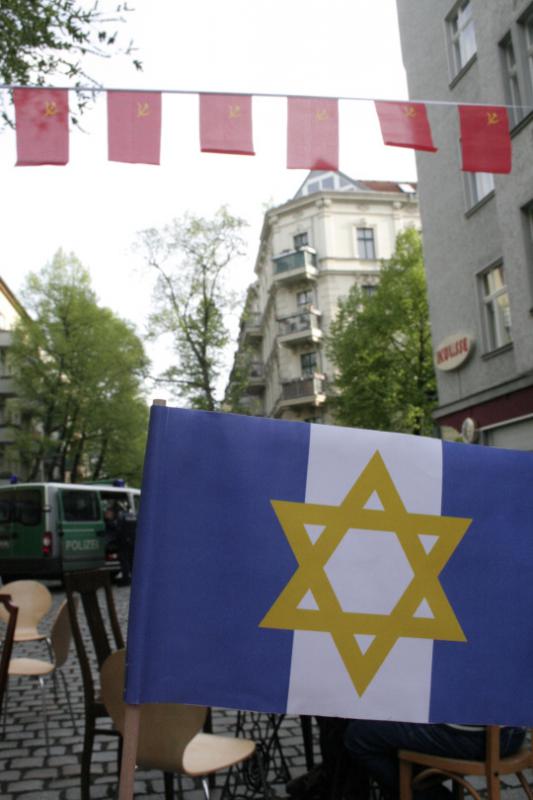 Fahne der Jüdischen Brigade